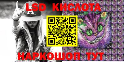 индика Баксан