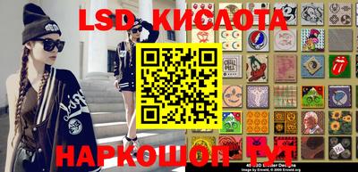 mix Анжеро-Судженск