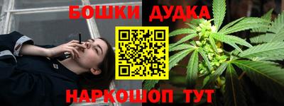 mix Анжеро-Судженск