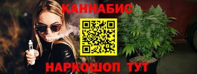 альфа пвп Ачхой-Мартан