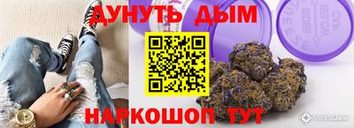 mix Анжеро-Судженск