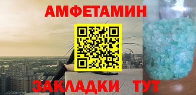 тгк Аша